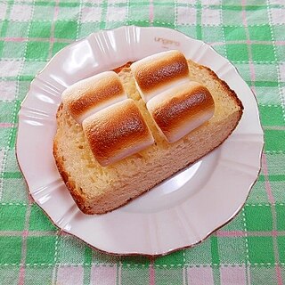 マシュマロ＆レモン練乳トースト